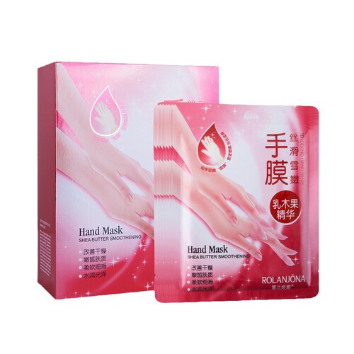 Original factory L'Occitane hand and foot masks to remove dead skin cells, moisturize and hydrate, repair dry hands and feet with nicotinamide