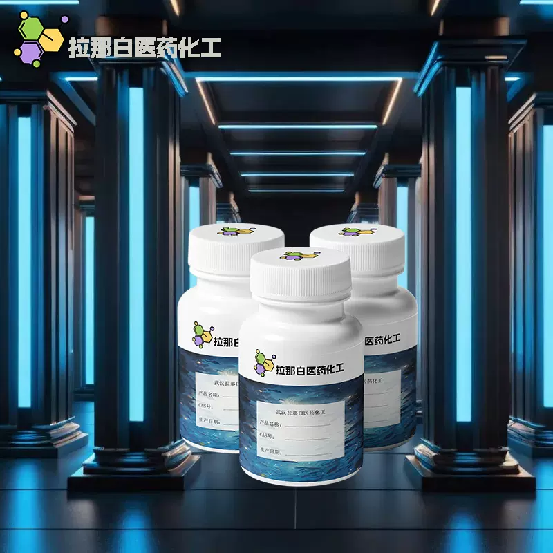 双-[3-(三乙氧基硅)丙基]-二硫化物 56706-10-6 现货供应价优