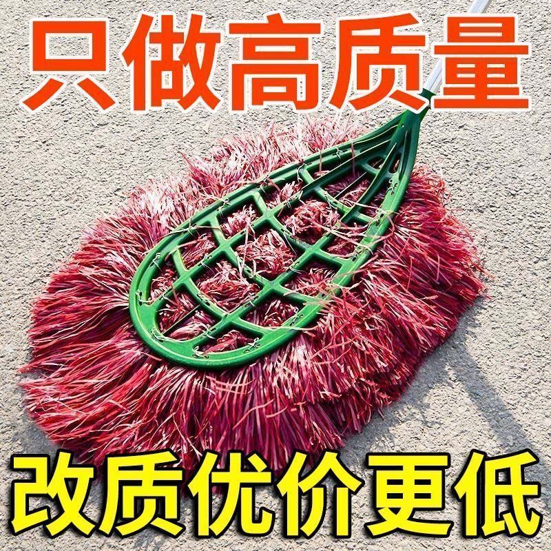 环卫工人户外扫帚院子工厂厂房车间庭院户外马路塑料丝编织大扫把|undefined