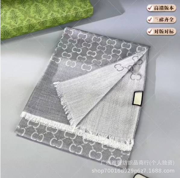 秋冬经典款围巾logo提花双面长巾G字母披肩百搭空调围脖外贸批发|undefined
