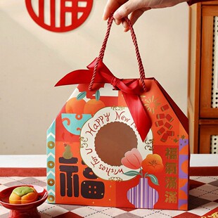 2026����C���_�������R���ͶY�����ѩ�����ǹ����؛��Y����