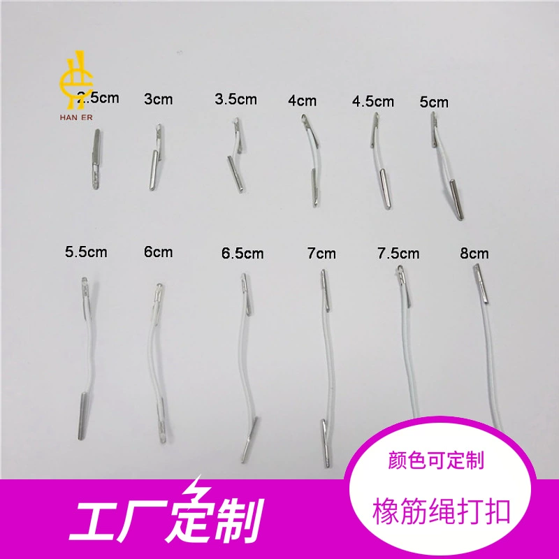 Оптовая продажа, маска, эластичная веревка, фиксированный ремень, эластичная веревка, пряжка для файла, ювелирная карта, веревка для головы, эластичная лента, пивной рот