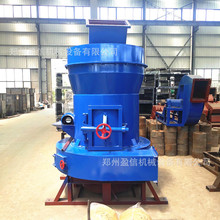 ���ʯĥ�ۙCе �~Ϟʯ����ĥ�ۙC 3r2715������ĥ�O��