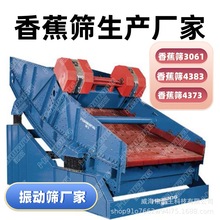 p㽶Y p㽶ӺY 㽶Y4300mm*7300mm YCS