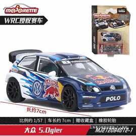 美捷轮Majorette合金车模型玩具男福特大众雪铁龙WRC拉力赛车