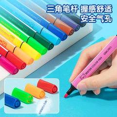 DeLi Stationery 70722 24-Color Washable Watercolor Pens for Kids with Fiber Tips Student Watercolor Pens Wholesale
