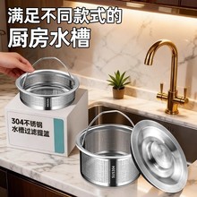 �N��ˮ���^�V�W��ˮ�ܵ�����ˮ������ϴ���ϴ���費�P�©�Wͨ��