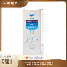 �ŝ�����ҺŮ��˽̎���޷����������Ҹ��г�����Ȥ��Ʒ���l���l