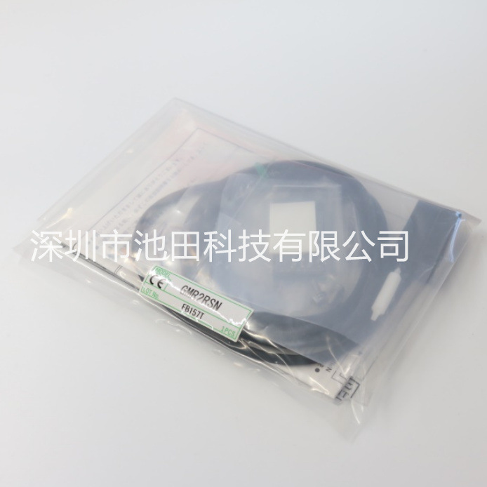 TAKEX日本竹中传感器SEF-PS046E  SEF-PS061E