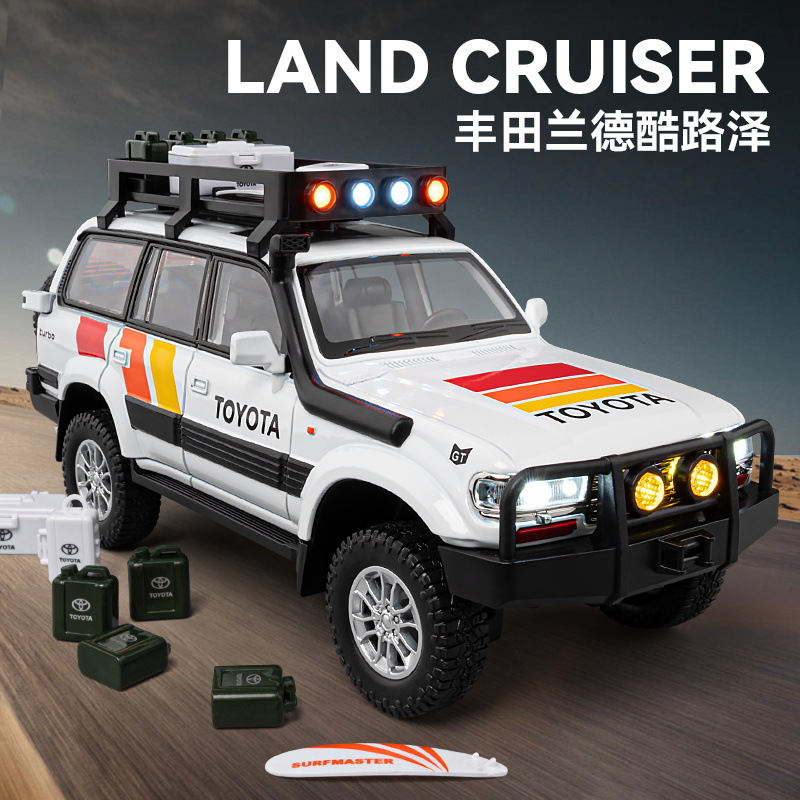 (2개) 도요타 랜드 크루저 LC80 합금 자동차 모델 1:24 시뮬레이션 오프로드 차량 모델 장식품 어린이 장난감 선물
