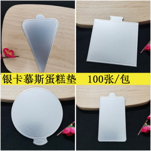 �y��Ľ˹���к決�������ЉK���c����Ľ˹�ЈA�Ή|��Ʒ��ʽ������