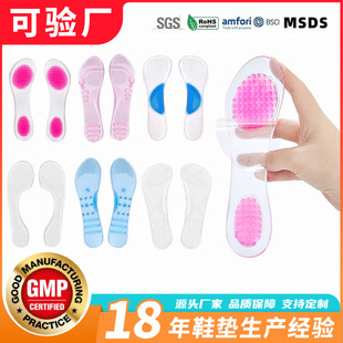 PU GELЬ�|��ܛȫ�|���m��վ������Ů�㹭�|��ƽ��C���p��Ь�|