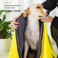 Pet absorbent towel thickened quick-drying non-stick hair bath towel for dogs and cats wholesale pet products