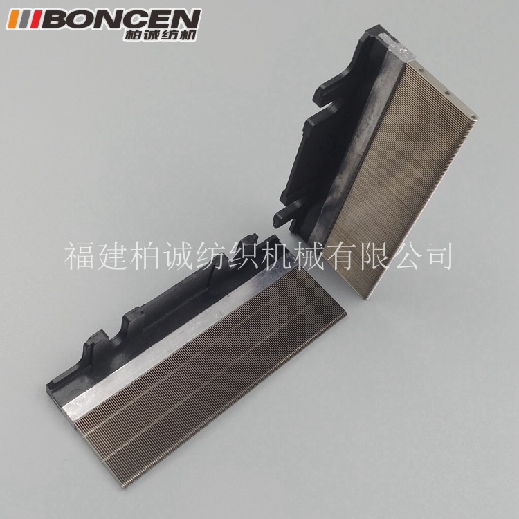 供应经编机配件分纱针KB-40-0-3纺机HKS KS常德机花边机卡尔迈耶