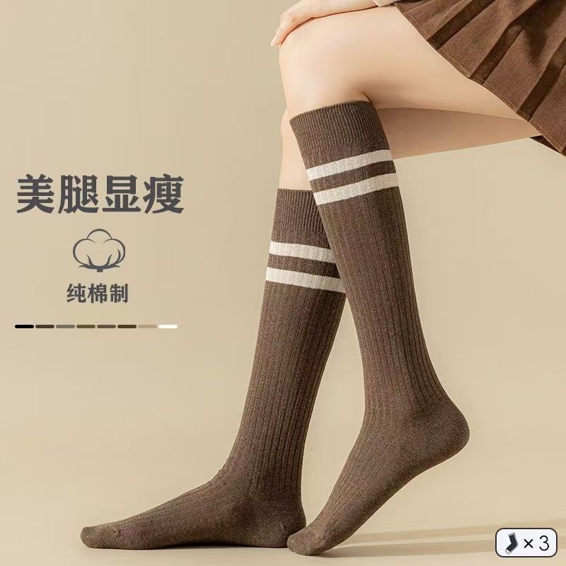 女性の夏の薄い靴下ミッドカーフソックス痩身女性の靴下日本の甘いふくらはぎソックス快適で通気性のある JK ストライプソックス|undefined