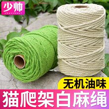 ؈�������K؈��ĥצ�ֹ�diy����������߰�ɫ�Gɫ�tɫ؈����ץ��