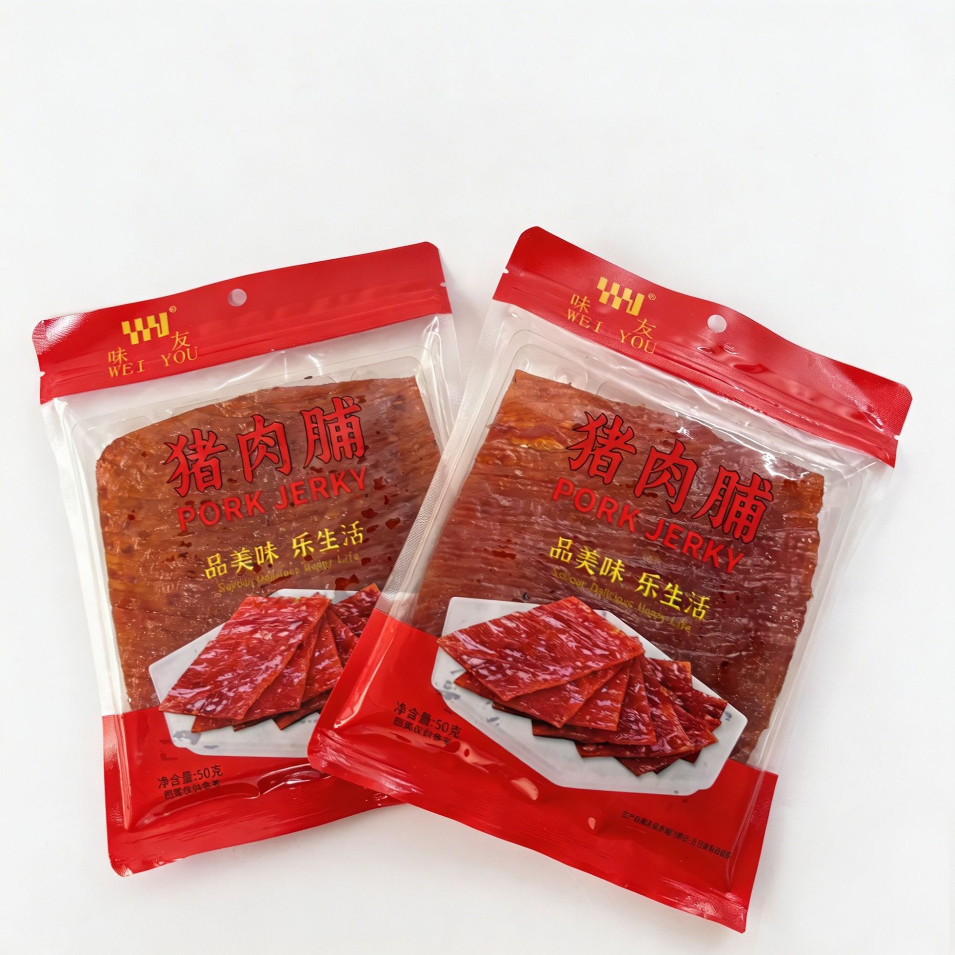 味友50克原味猪肉脯独立包装猪肉脯原切大片手撕零食开袋即食批发