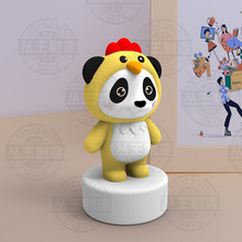 熊猫PVC软胶公仔摆件定制小鸡造型吉祥物礼品卡通3D立体创意盲盒