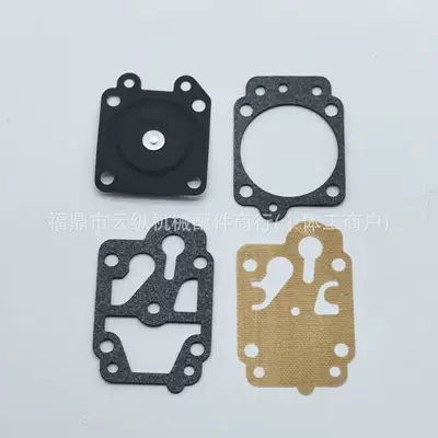 Carburetor kit repair kit lawn