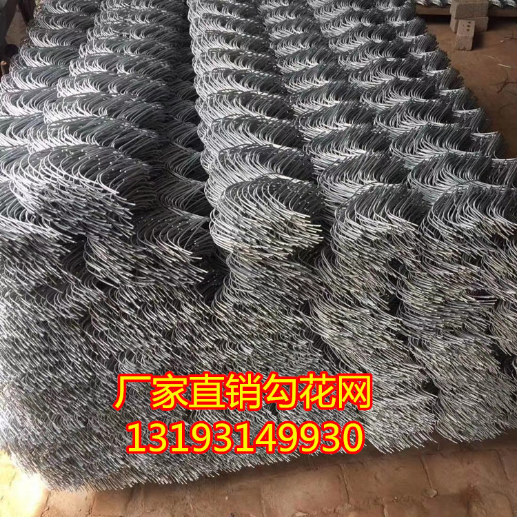 厂家直销镀锌勾花网边坡喷浆挂网客土喷播钢丝网边坡植草挂网现货