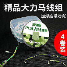 �����R�����M���b ��Ʒ�p�h����PE��~�����~���~�������6.3ȫ