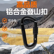 ȫ�ڵ�ɽ�ۻ����������ɽ���Ҿ�Ԯ�߿���ҵ�������½���