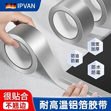 ������ˮ�۷�ˮ���X���N���z��ȼ��t��̨�N���͸ߜ���ճ