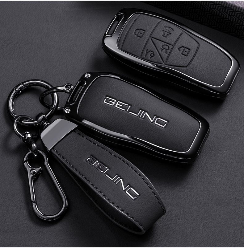 Suitable for Beijing Car Key Cover Bj40 Car Accessories Shell Bj60 Women's Bag Bj80 Lock X7 Men's Simple Buckle Lanyard