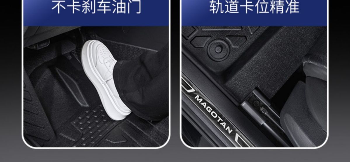 Suitable for Toyota TPE Front Landa Camry Corolla RuiFang Lei Ling rav4 RongFang Surrounded tpe Car Mat