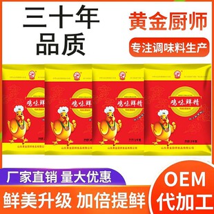 �uζ�r��Ҏ���Rȫ���ò��ʳ�ó��˻�偟����{ζƷ���u�����u�r��