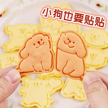 �W�t�R����˹С����ͨ�ģ�߿ɐ����淭��3D����ӡ��ĥ�決����