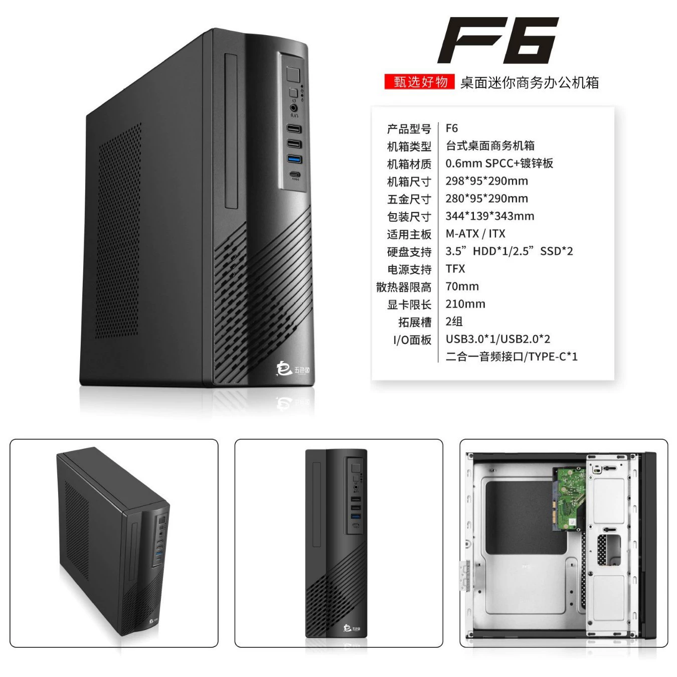 Мини-ПК с 13‑м поколением Core i7, производитель мини-компьютеров для игр и офиса, компактный корпус