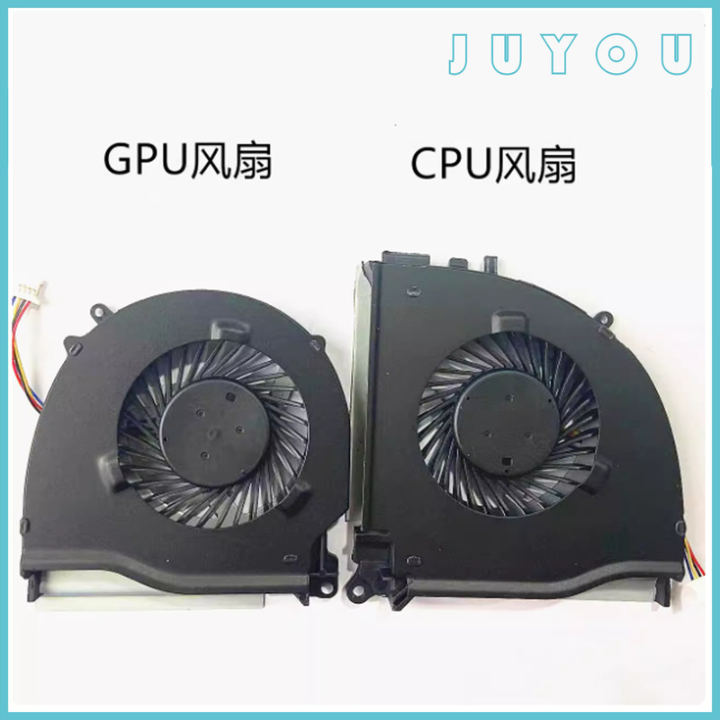 For DELL Dell Inspiron I5 Travel Case 7000 15-7559 15-7557 15-5577 Fan