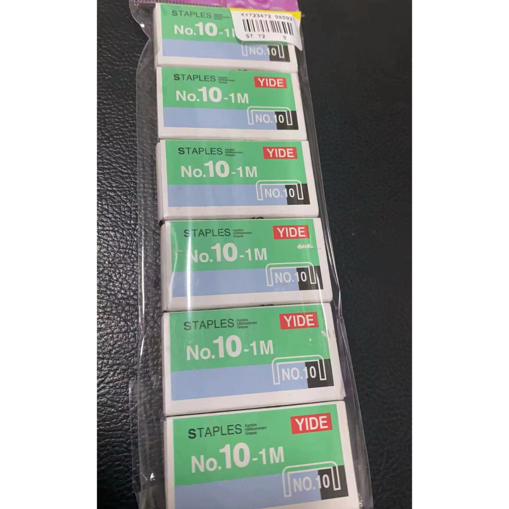 微信图片_20240619081147