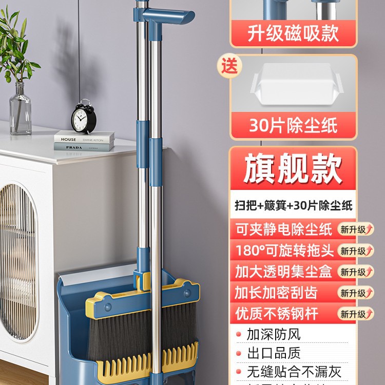 2024 신형 자기 방풍 이중 접이식 모델 [두꺼워지고 내구성이 향상됨] (3개 세트) 블루