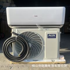 クロスボーダー英語版吊り下げエアコン 1hp1.5hp フル DC インバーター シングル冷暖房 9000btu 12000btu