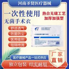 ������һ�����޾��Ӻ��ǿ��ˮ�����·���ʽ���������������sms