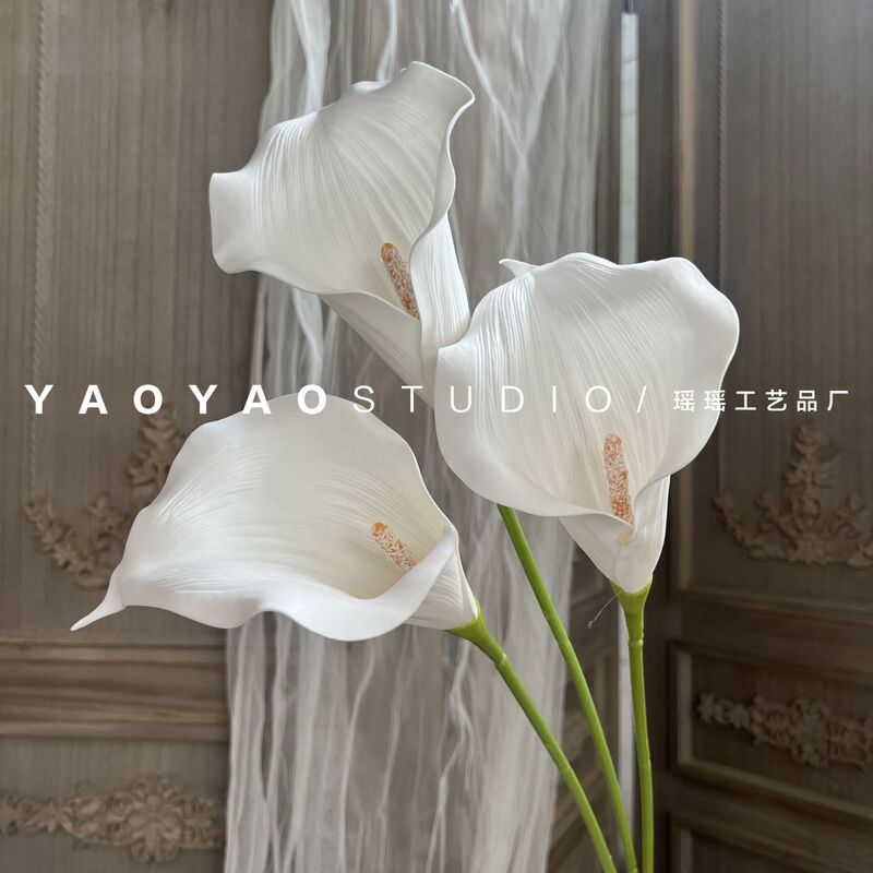 Ev Feels Like Calla Lily, Home Hotel Table Bouquet Decoration, Wedding Hall Flower Arrangement, Photo Props, Fake Flowers Ev Feels Like Calla Lily, Home Hotel Table Bouquet Decoration, Wedding Hall Flower Arrangement, Photo Props, Fake Flowers