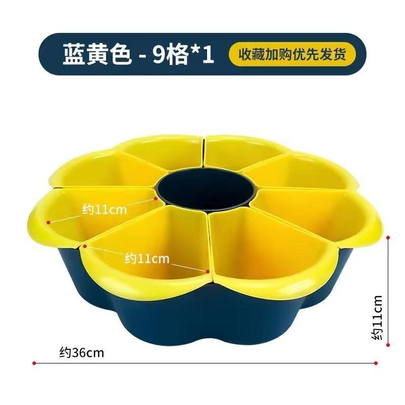 家庭用分格回転鍋野菜盛り合わせ二重洗面器水たまりかご創意多機能おかずおかず皿|undefined