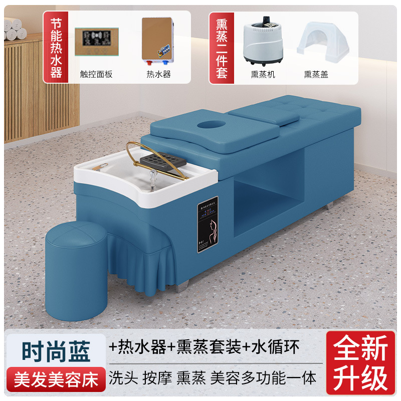 Moda azul + conjunto completo + circulación de agua