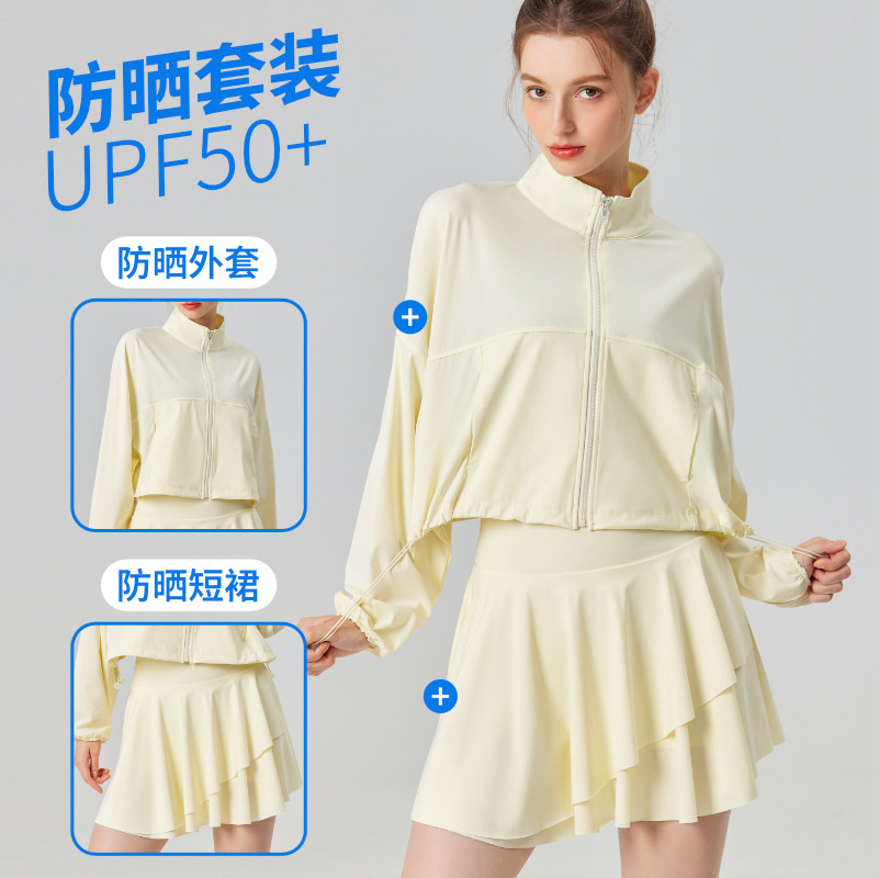 Sports Casual suit Sunscreen Dress Sunscreen Jacket Long-sleeved stand-collar Ice-sensitive UV-proof Anti-light Tennis Dress