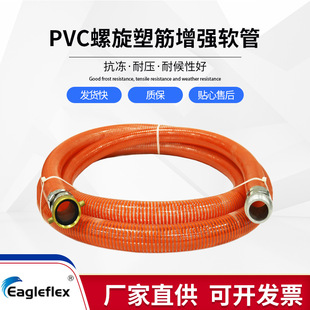 DN40MM ���ƿ�pvc���� �����|�ݼy�ܽ�����ܛ�� PVCܛ��ˮ��