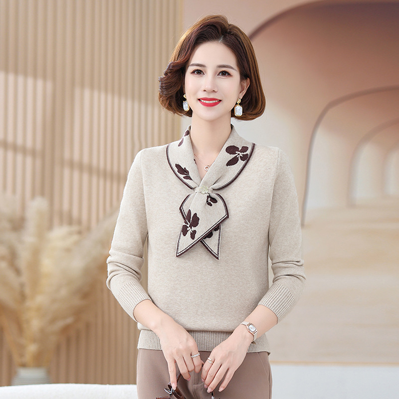 Young Mother Clothes Spring and Autumn Fashion Knitted Shirt Middle-aged and Elderly Women's New Sweater Base Top Fashion Clothes