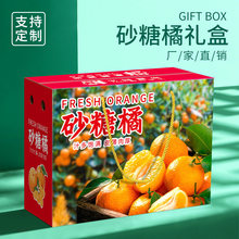 ɰ���ٶY��ӿȪ�۽۰��b��5-10����ٽ���ɳ�ǽ۳��ӶYƷ�пպ���