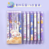 High quality gel pen, teaching black stationery for elementary school students, wholesale