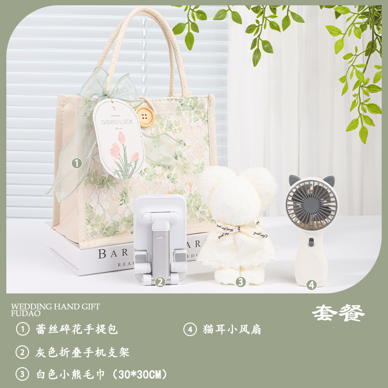 伴手礼手提袋实用小礼品可定公司开业美容院活动生日周岁结婚满月|undefined