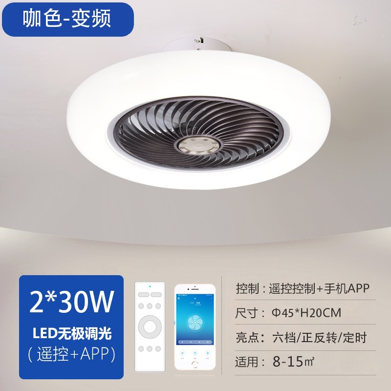 Ventilador de Techo con Luz Ultrafino, PC y ABS, Conversión de Frecuencia y Control Remoto, para Dormitorio