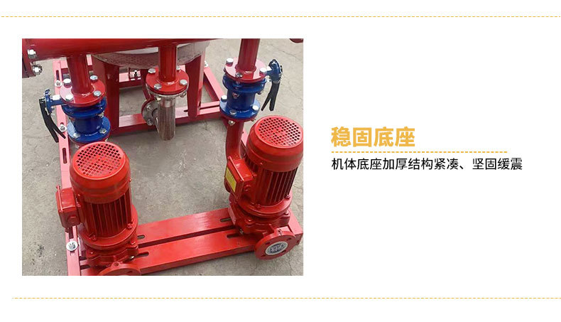 消防泵系列详情页_08