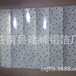 煤气灶垫铝箔纸 卡纸 银色铝箔纸 银卡纸