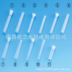 Advantage supply Japan EIKEN Chemical Research JD1000 No. 4